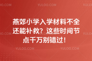 2025ོСWWϲȫ߀aȣ@Щrgcǧfee^