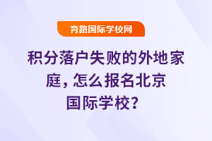 2025eʧؼͥô(bo)HW(xu)У