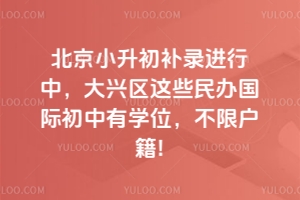 2025걱СaMУd^(q)@ЩkHЌW(xu)λޑ!