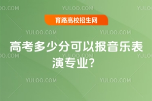 2025߿ٷֿԈ݌I