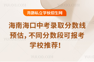 2025꺣Ϻпȡ?jn)?sh)A(y)ͬ?jn)?sh)οɈ(bo)W(xu)У]