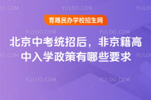 2025пyк󣬷ǾWЩҪ