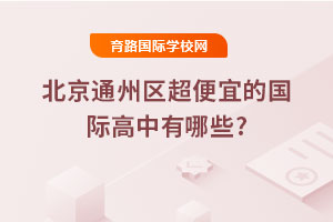 2025걱ͨ݅^(q)˵ćHЩ?