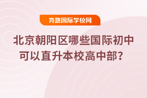 ꖅ^(q)ЩHпֱУв