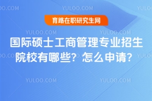 (gu)HTʿ̹팣I(y)ԺУЩôՈ(qng)