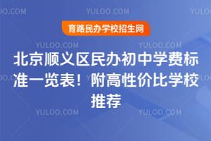 2025걱x^kЌWM˜һ[ԃrȌWУ]