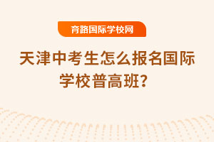 2025пô(bo)HW(xu)Уո߰