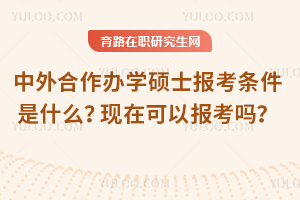 kWTʿ󿼗lʲôF(xin)ڿԈ󿼆᣿