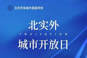 ЌZWУ712__ʼgӭУԃոߺ͇H