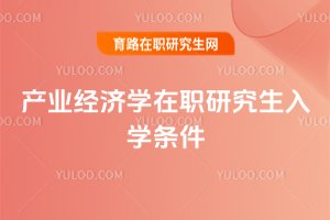 a(chn)I(y)(jng)WоWl