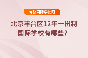 2025걱S_^(q)12һ؞ƇHWУЩ