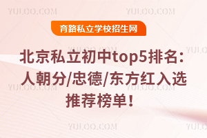 2026걱˽top5˳/ҵ/|tx]Σ