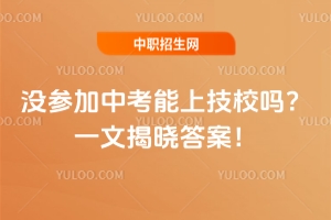 ]пϼУ᣿һĽҕԴ𰸣