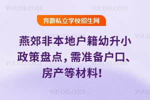 ོǱؑС߱Pc(din)(zhn)ڡa(chn)Ȳϣ