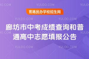 2025ȷпɿ(j)ԃͨ־Ը(bo)