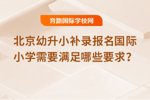 2025걱Сa(b)䛈(bo)(gu)HСW(xu)ҪMЩҪ