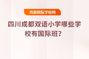 ĴɶpZ(y)СW(xu)ЩW(xu)УЇ(gu)Hࣿ