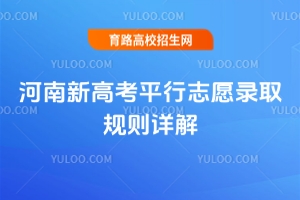 2025¸߿ƽ־ԸȡҎ(gu)tԔ