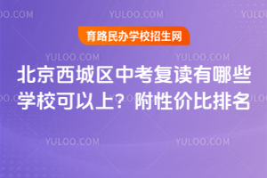 2025걱ǅ^пxЩWУԃr