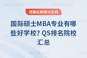 HTʿMBAIЩÌWУQSԺУR