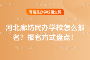 2025ӱȷkW(xu)Уô(bo)(bo)ʽPc(din)