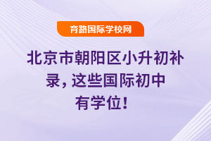 2025걱гꖅ^(q)Сa@ЩHЌW(xu)λ