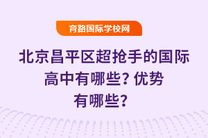 2025걱ƽ^(q)ֵć(gu)HЩ?j)?yu)(sh)Щ