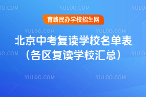 2025걱пxWУα^xWУR