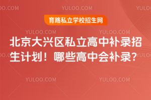 2025걱d^˽aӋЩЕa䛣