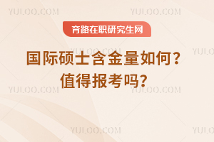 2025HTʿôӣֵÈ󿼆