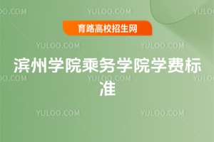 2025I݌WԺ˄ՌWԺWM˜