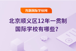 2025걱x^(q)12һ؞ƇHWУЩ