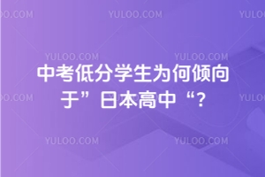 пͷ֌W(xu)΃AڡձС?