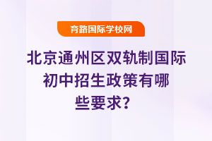 2025걱ͨ݅^p܉ƇHЩҪ