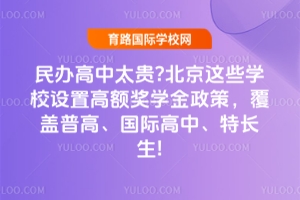 k̫F?@ЩW(xu)УO(sh)ø~(jing)W(xu)wոHСL!