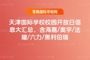 20257HWУУ@_ϢR/W/ҫ//