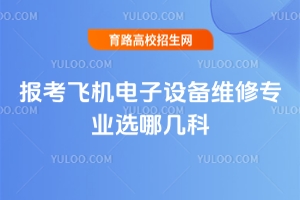 wCOSތIxĎ׿ƣһxxҪc