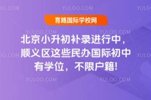 2025걱СaMУx^(q)@ЩkHЌW(xu)λޑ!