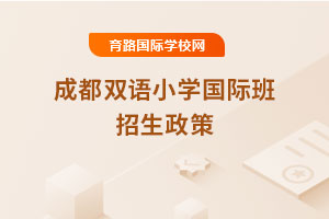 2025ɶpZ(y)СW(xu)(gu)H