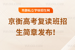 ߿x°lˮ60+ֱAУ