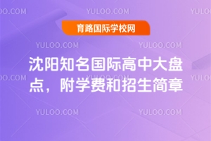 ֪HдPc(din)W(xu)M(fi)