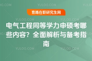 늚⹤ͬȌWTЩݣȫc俼ָ