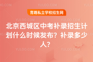 2025걱ǅ^(q)пa(b)Ӌ(j)ʲôr(sh)l(f)a(b)䛶ˣ