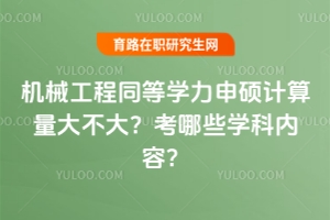 CеͬȌWTӋ󲻴ЩWƃ