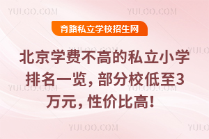 WMߵ˽СWһ[У3fԪԃrȸ