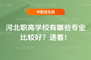 ӱߌW(xu)УЩI(y)^ٿ