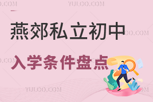 ོ˽W(xu)lPc(din)ؑW(xu)Ҫ(zhn)Щϣ