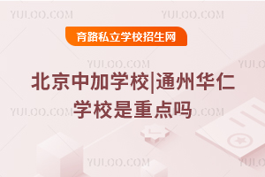 мӌW(xu)У|ͨAʌW(xu)Уc(din)