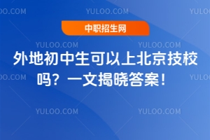 سϱУ᣿һĽҕԴ𰸣