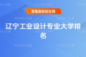 2025|I(y)O(sh)ӋI(y)W(xu)